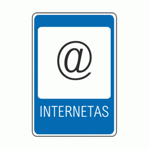 Internetas